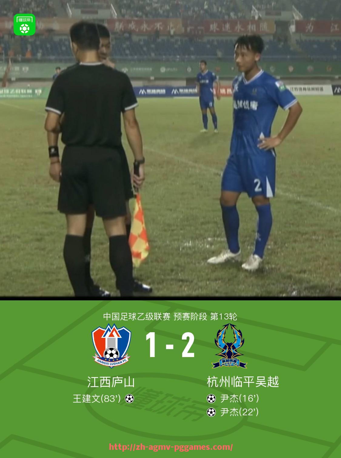 pg电子在线下载-武汉CBA篮球队图片资料与球馆概况